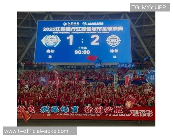 球球精彩徐州赢下“运河德比”