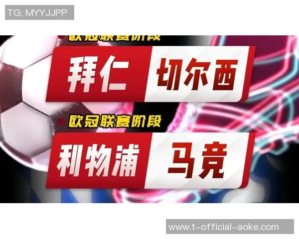 官方:意大利裁判马里亚尼执法欧冠首轮利物浦vs马竞 官方:意大利裁判马里亚尼执法欧冠首轮利物浦vs马竞