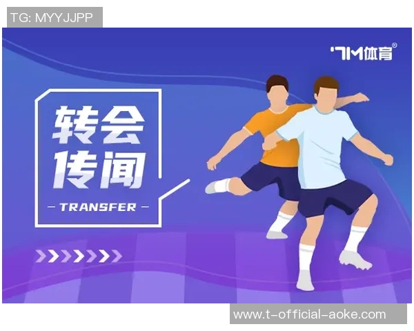 曾效力于阿森纳，帕尔特伊出场时遭热刺主场超大嘘声：在嘘声里练就的坚持与超越