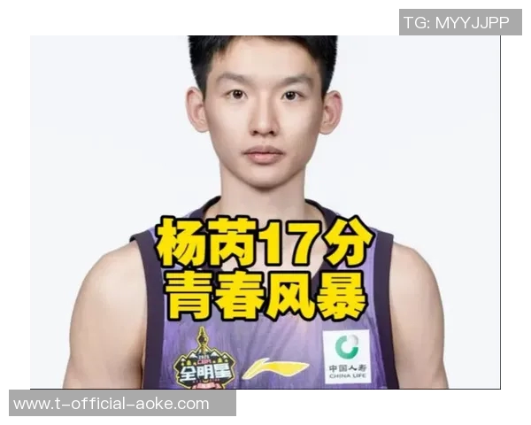 阿不都再成男篮亮点下一步替勇士征战夏联