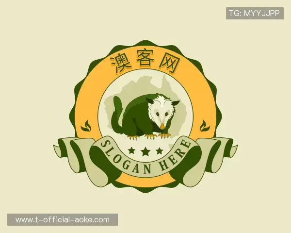 认识澳客官方网